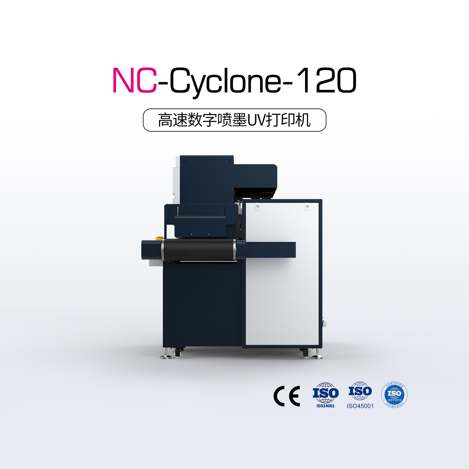 NC-Cyclone-120(S3200)