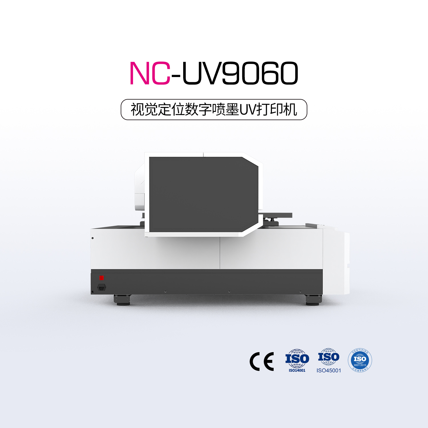 NC-UV9060