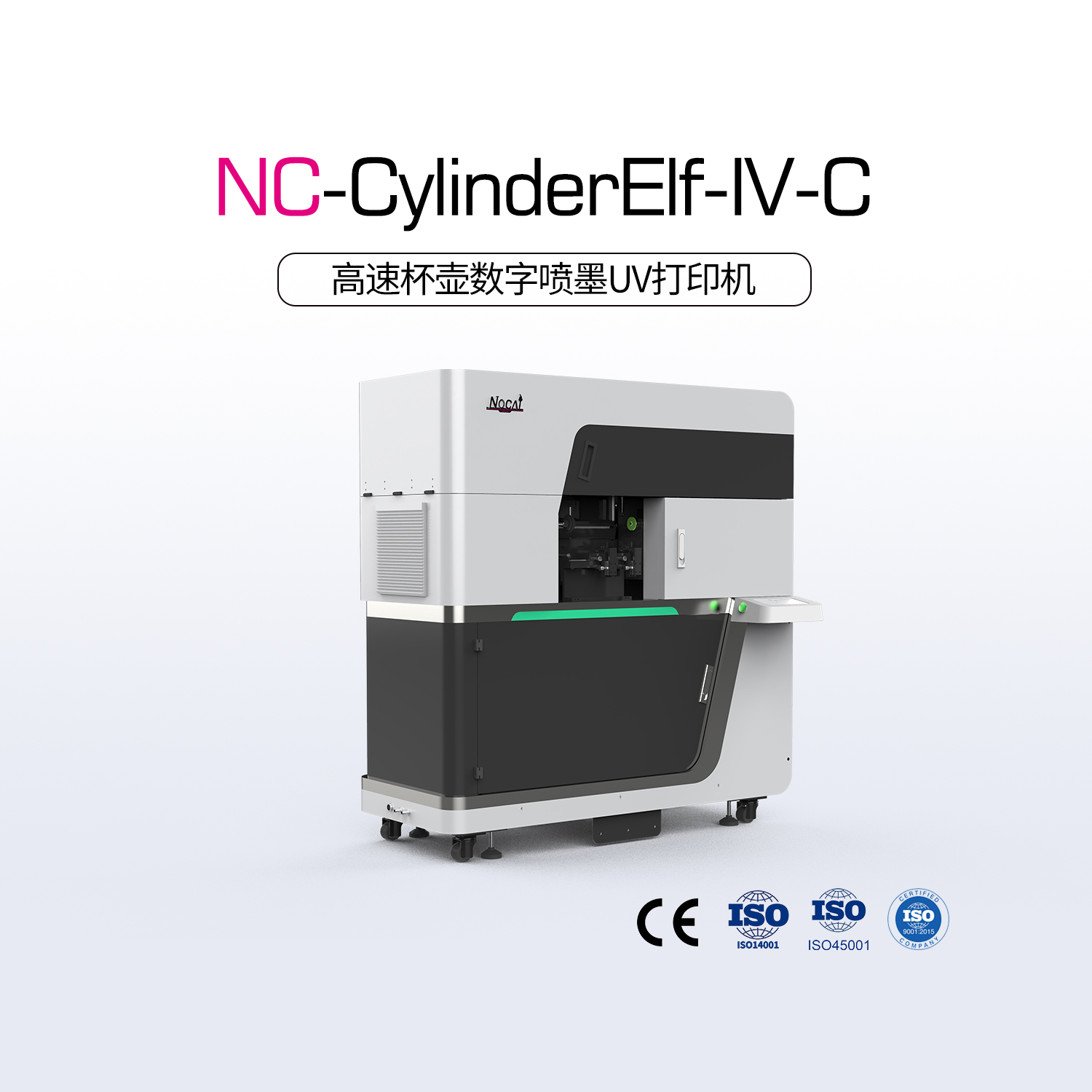 NC-CylinderElf-IV-C