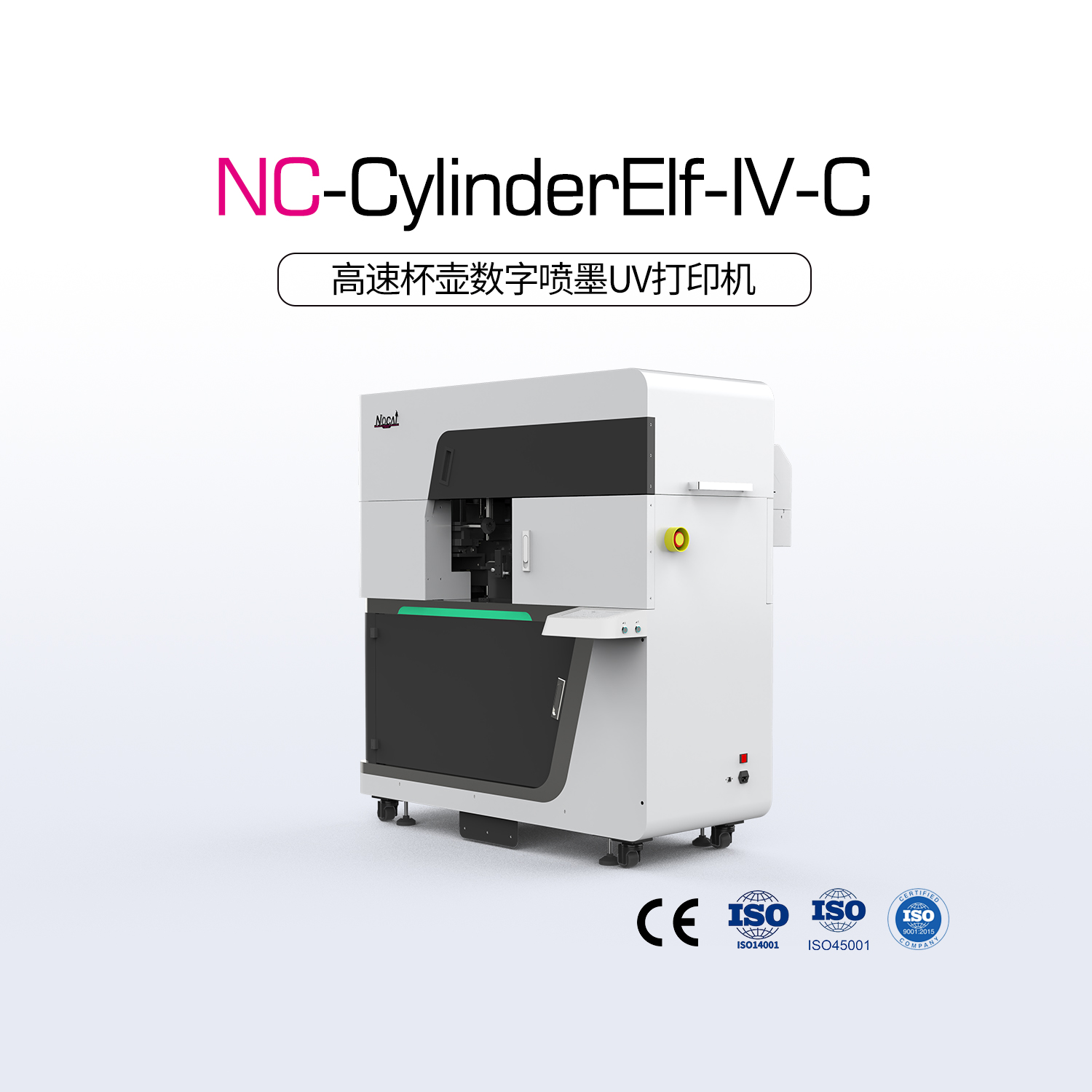 NC-CylinderElf-IV-C